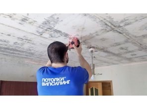 Монтаж потолка в спальне 12 м2 с использованием пленки VIPCEILING серии MONLANGE M9001 (3.25)